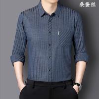 cms/erpbt/backend/web/uploads/erp/collection/images/Men Clothes/XINNIAO/EN0238486/img_b/EN0238486_img_b_3